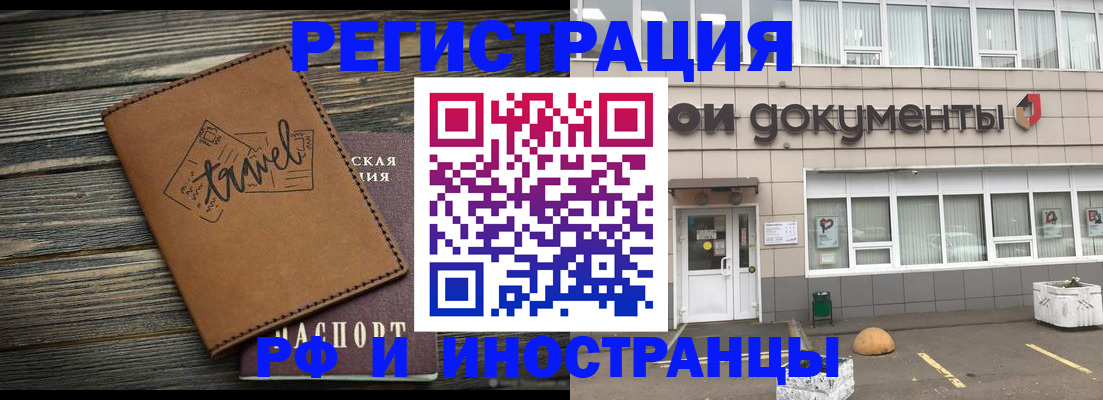 форма 3 в Белоозёрском